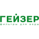 ГЕЙЗЕР