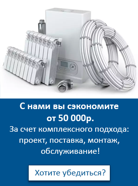 Полотенца